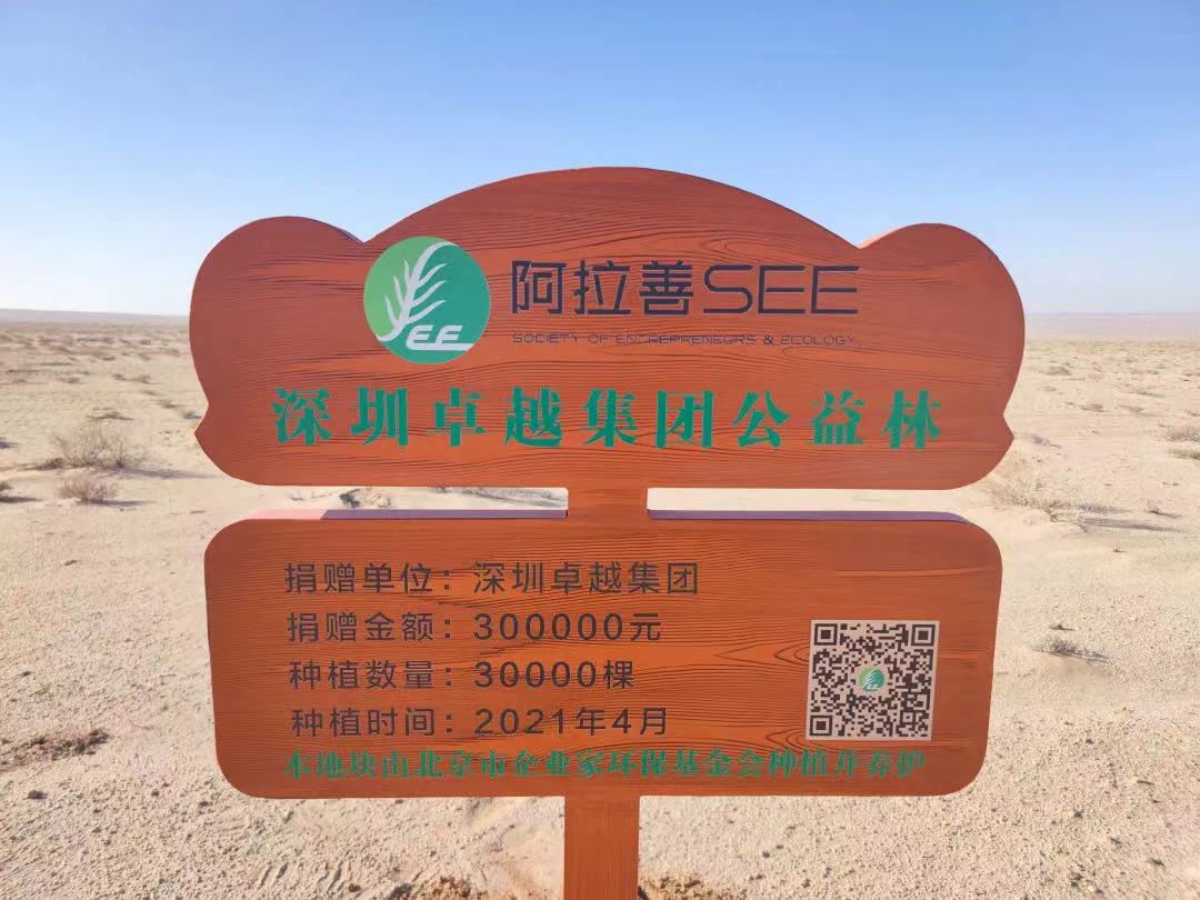 微信图片_20220620190433 - 副本.jpg